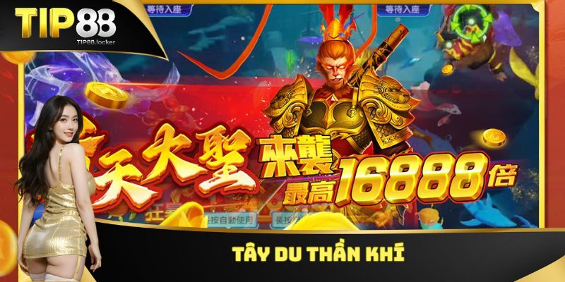 Tây Du Thần Khí